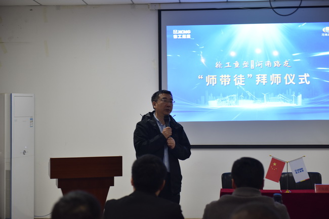 河南路友機械設備有限公司總經(jīng)理袁總致詞
