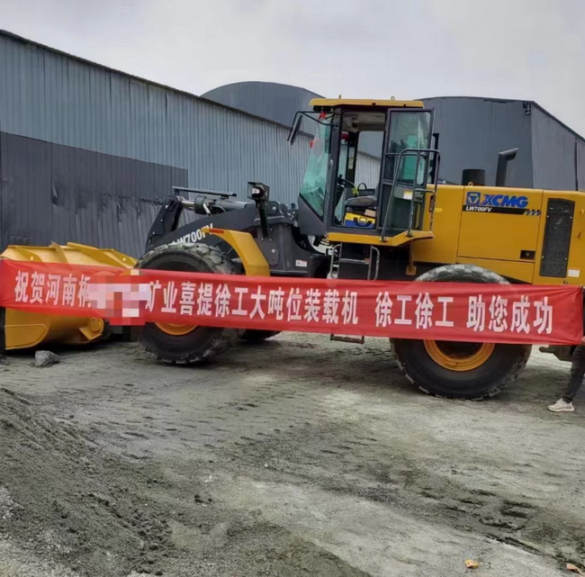 河南某礦山大客戶(hù)喜提徐工大噸位LW700FV裝載機