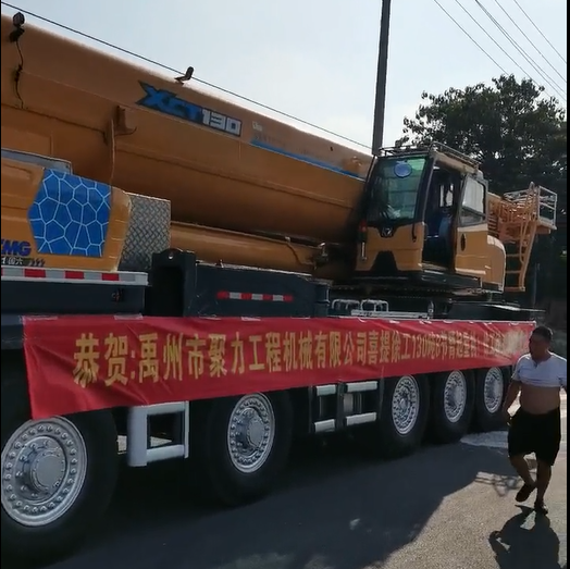 恭賀禹州市聚力工程機械有限公司喜提徐工130噸8節臂起重機