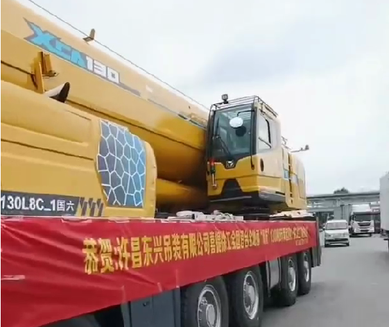 恭賀許昌東興吊裝有限公司喜提徐工XCA130L8C吊車(chē)