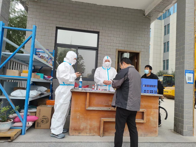 河南路友門(mén)崗嚴格執行檢測制度