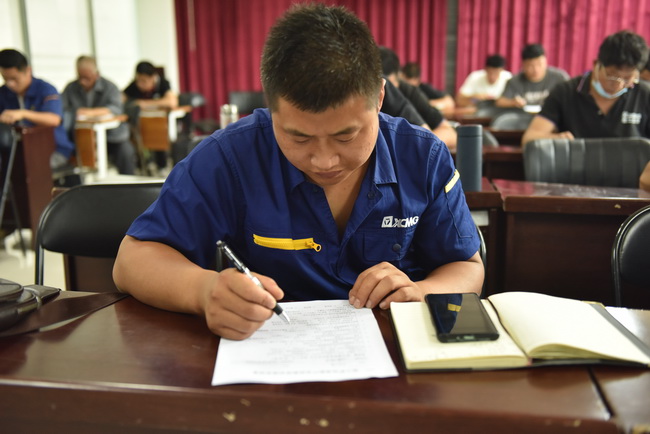 徐工電動(dòng)裝載機培訓考試
