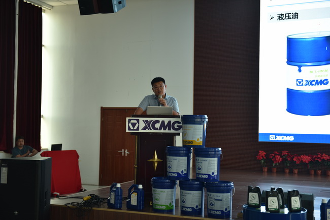 徐工重型備件促銷(xiāo)會(huì )議