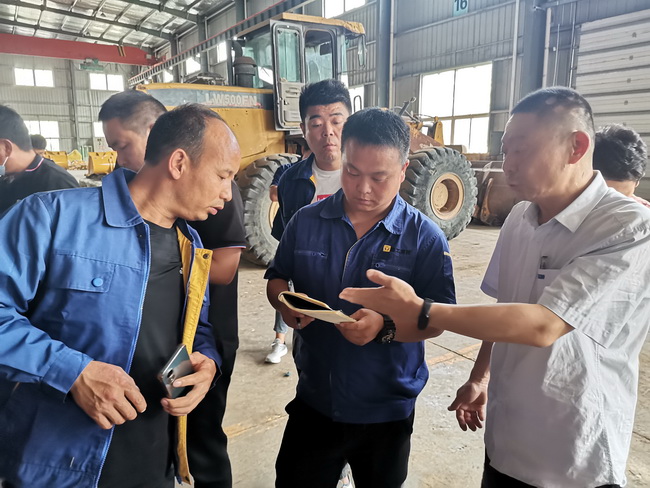 徐工XC968-EV純電動(dòng)裝載機培訓現場(chǎng)