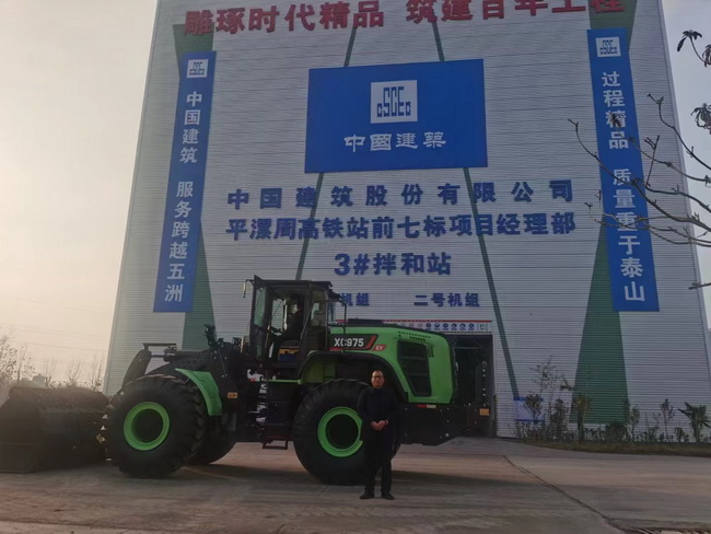 河南路友工作人員在交付現場(chǎng)