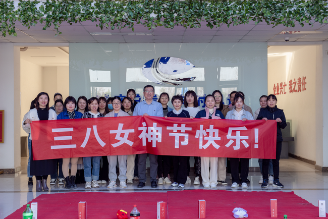河南路友舉行三八女神節活動(dòng)