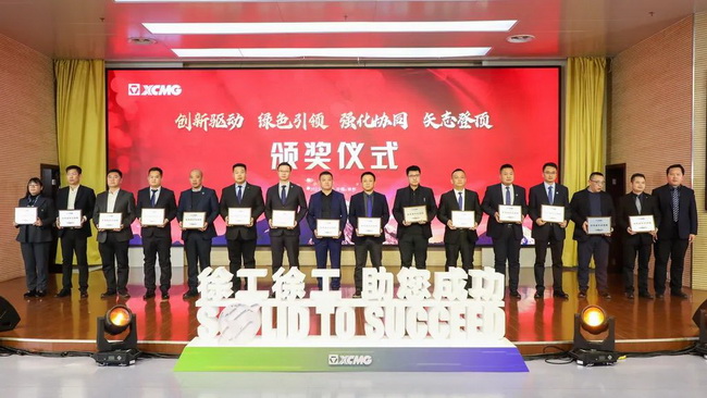 河南路友榮獲優(yōu)秀備件經(jīng)銷(xiāo)商