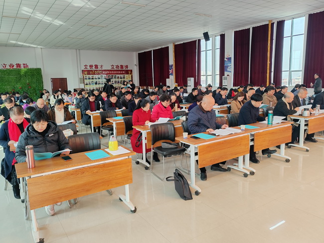 河南省范蠡商文化促進(jìn)會(huì )第二屆第五次會(huì )員大會(huì )暨年度總結會(huì )
