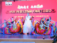 路友挖機展會(huì )