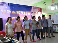 路友中秋茶話(huà)會(huì )